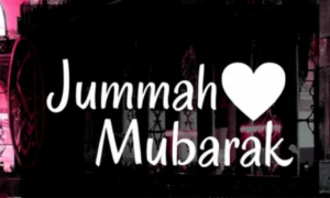 Dua for Jumma Mubarak