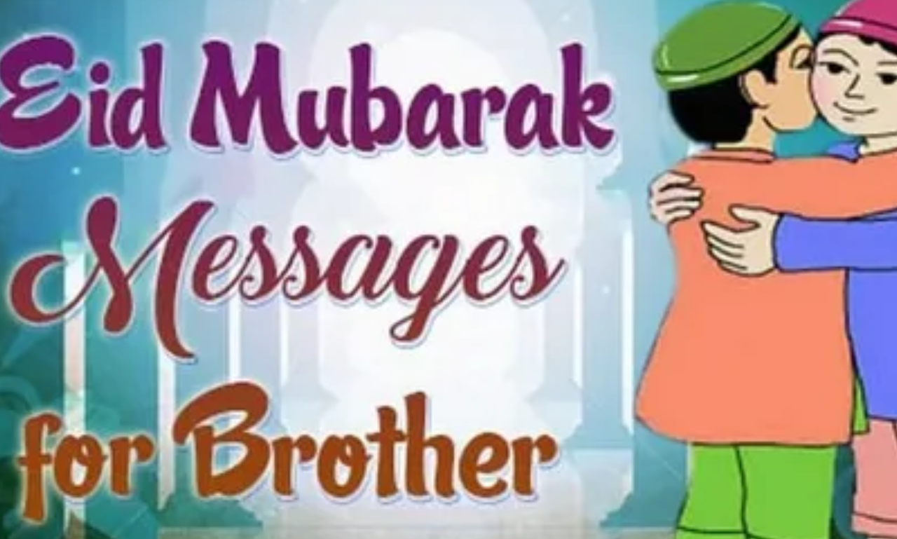 Eid Ul Adha Wishes in English